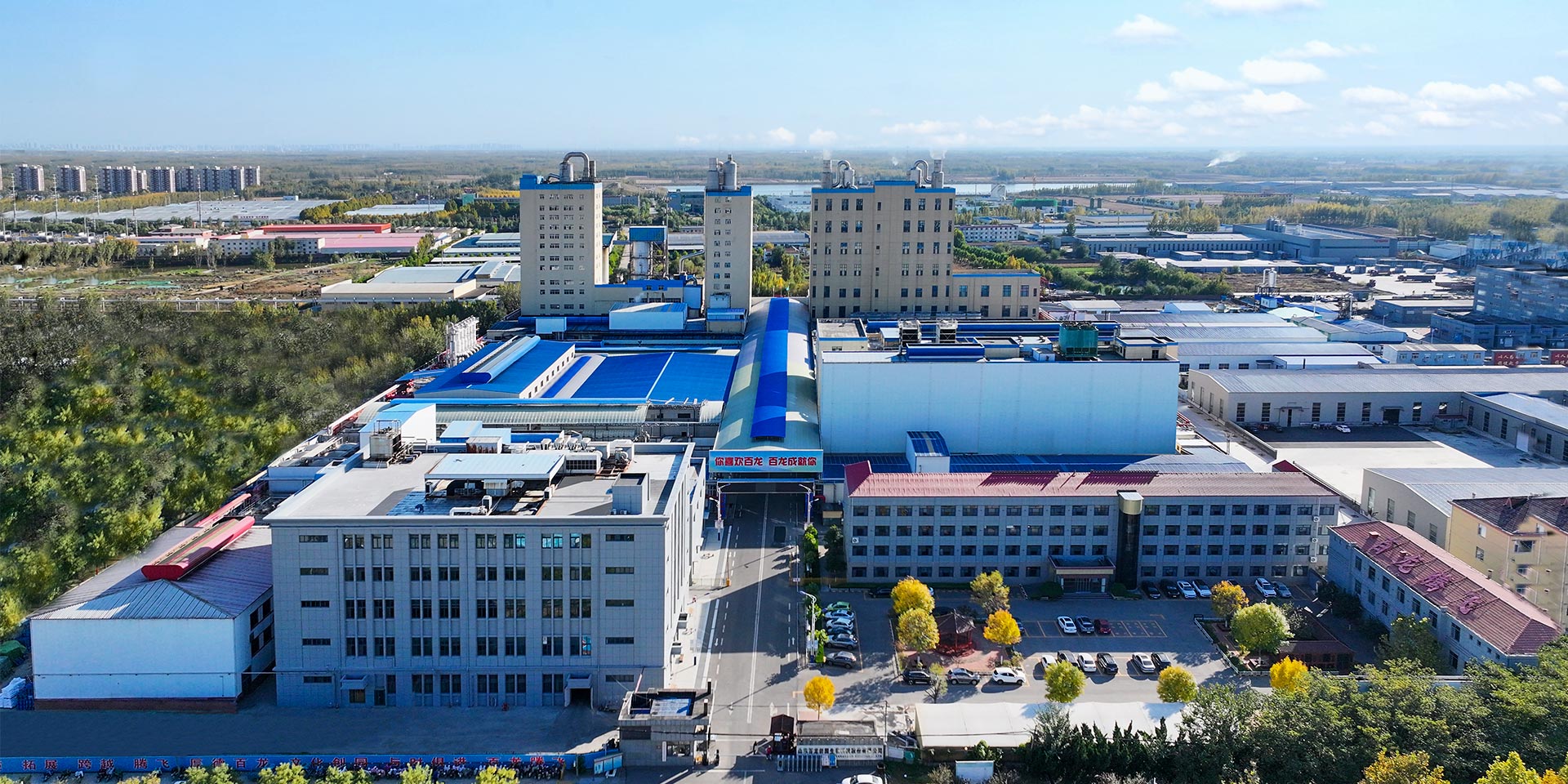 低聚木糖粉厂家