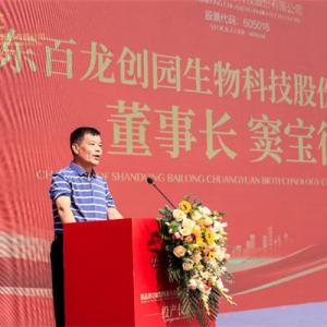 亚洲国产欧美在线人成最新-久久久国产人妻精品-久久亚洲AV无码AV男-国内大量揄拍人妻精品視頻-A片做爰片仑理片免费看午夜蝴蝶-高品质功能糖制备与功能食品产业化开发项目投产仪式隆重举行