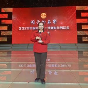 百龙创园