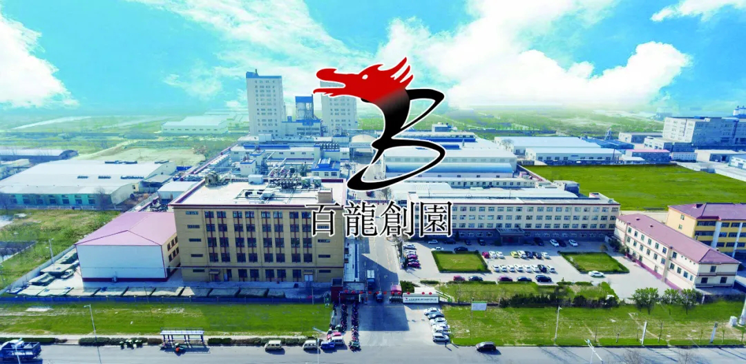 喜报！百龙创园上榜2019年山东专利创新企业百强榜单！！