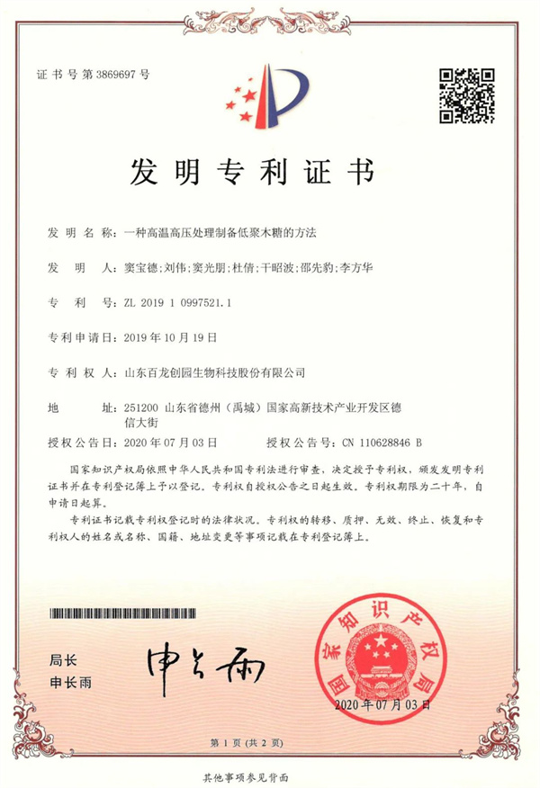 亚洲国产欧美在线人成最新