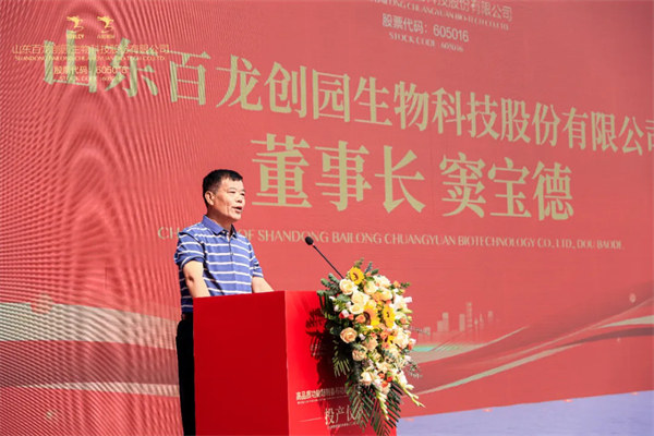 亚洲国产欧美在线人成最新-久久久国产人妻精品-久久亚洲AV无码AV男-国内大量揄拍人妻精品視頻-A片做爰片仑理片免费看午夜蝴蝶-高品质功能糖制备与功能食品产业化开发项目投产仪式隆重举行