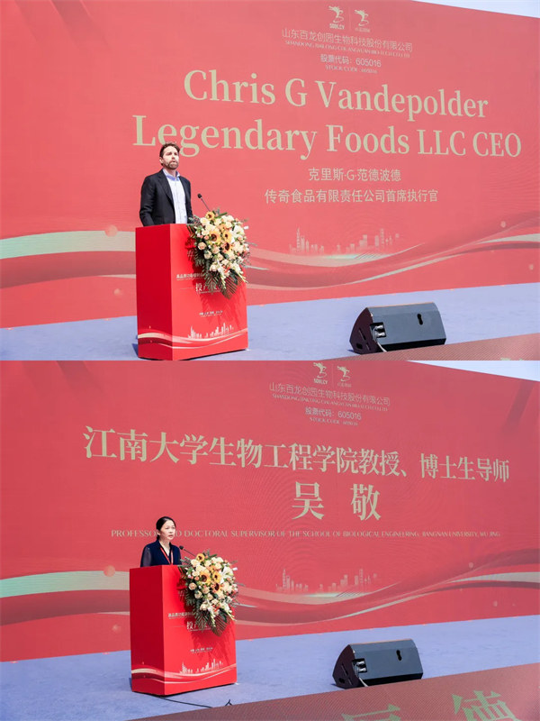 亚洲国产欧美在线人成最新-久久久国产人妻精品-久久亚洲AV无码AV男-国内大量揄拍人妻精品視頻-A片做爰片仑理片免费看午夜蝴蝶-高品质功能糖制备与功能食品产业化开发项目投产仪式隆重举行