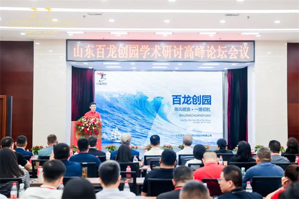 亚洲国产欧美在线人成最新-久久久国产人妻精品-久久亚洲AV无码AV男-国内大量揄拍人妻精品視頻-A片做爰片仑理片免费看午夜蝴蝶-高品质功能糖制备与功能食品产业化开发项目投产仪式隆重举行