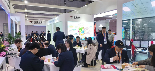 百龙创园
