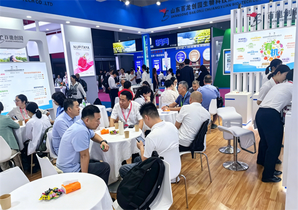 百龙创园与您相会上海FiA，赋能健康食品新发展！