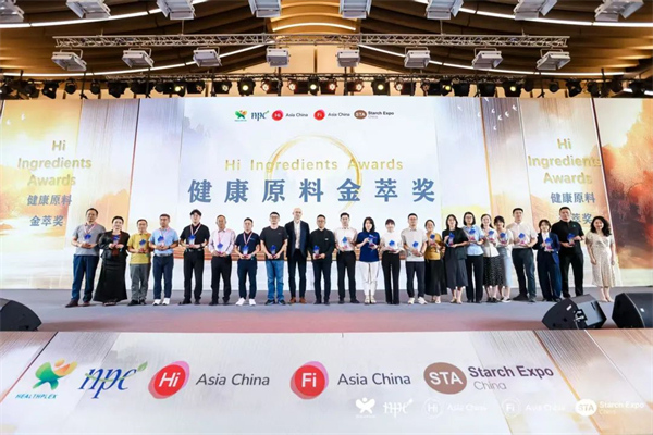 百龙创园荣获FIA健康原料金萃奖，彰显研发与品质硬实力